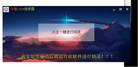 image-85 image-85
